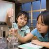 95502739 kids with test tubes